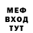 Кетамин ketamine VRR 1234
