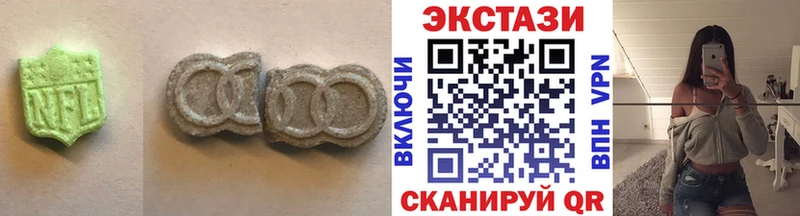 Ecstasy TESLA  Брянск 