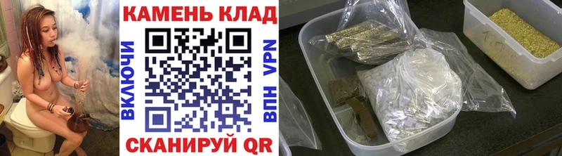 ГАШ индика сатива  Брянск 