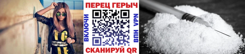 Героин афганец  Брянск 