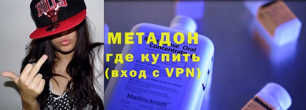 прущий лед Абдулино