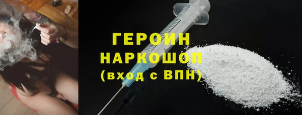 ГАЛЛЮЦИНОГЕННЫЕ ГРИБЫ Абаза