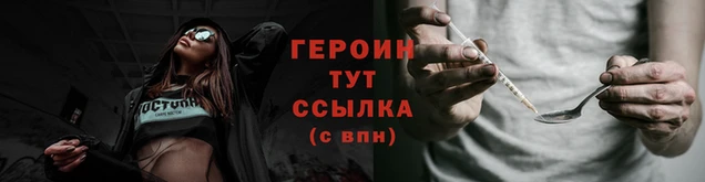 ГАЛЛЮЦИНОГЕННЫЕ ГРИБЫ Абаза
