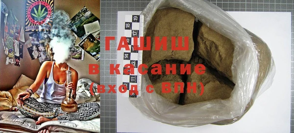 прущий лед Абдулино