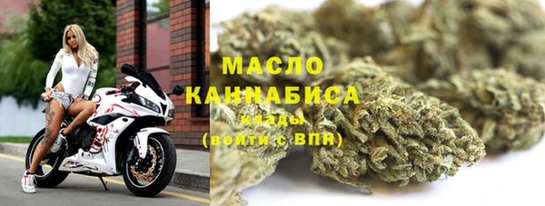 прущий лед Абдулино
