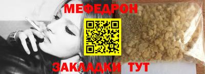 гашиш Волжский