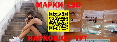 гашиш Волжский