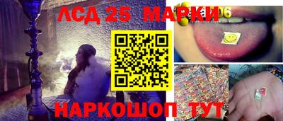 гашиш Волжский