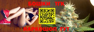 PSILOCYBIN Волгодонск