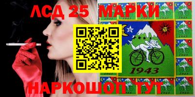 гашиш Волжский