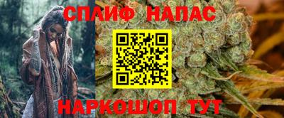 PSILOCYBIN Волгодонск