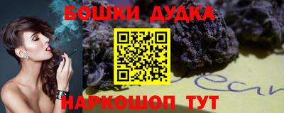 PSILOCYBIN Волгодонск