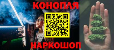 spice Волжск