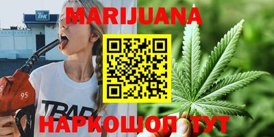 spice Волжск