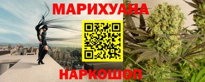 гашиш Волжский
