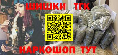 PSILOCYBIN Волгодонск