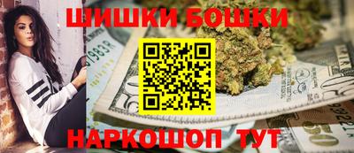 PSILOCYBIN Волгодонск