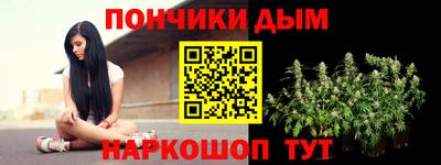 гашиш Волжский