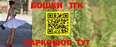 spice Волжск