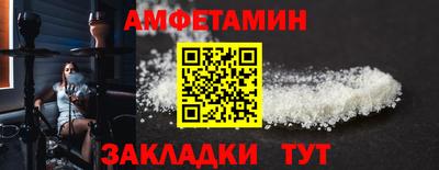 гашиш Волжский