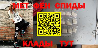 PSILOCYBIN Волгодонск