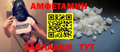 гашиш Волжский