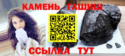spice Волжск