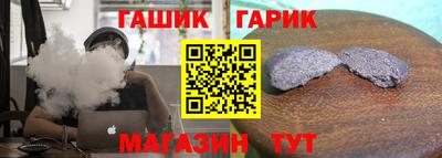 PSILOCYBIN Волгодонск