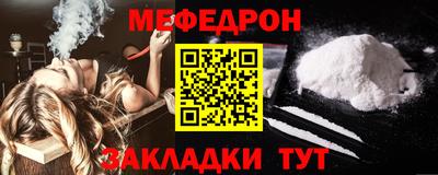 гашиш Волжский