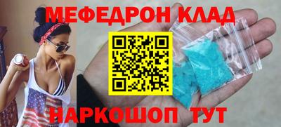 гашиш Волжский
