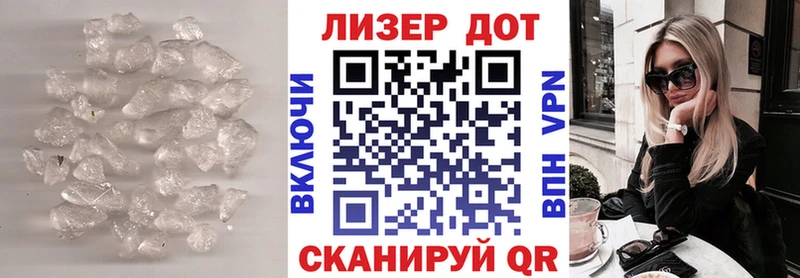 ЛСД экстази ecstasy  Брянск 